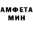 Кетамин VHQ Pervane Mammedova