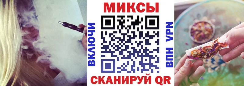 ОМГ ОМГ вход Приозерск Бутират буратино