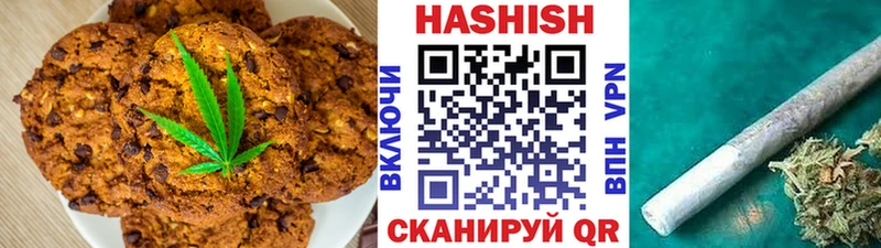 MEGA tor  Приозерск  Печенье с ТГК марихуана  купить наркотик 