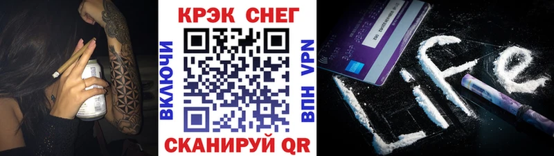 OMG ONION  Приозерск  КОКАИН FishScale 