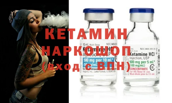 MDMA Армянск