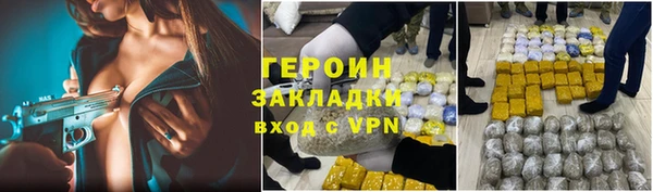 mix Аркадак