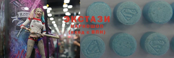 mix Аркадак