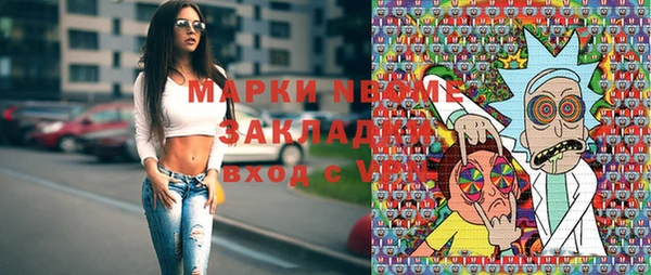 mix Аркадак
