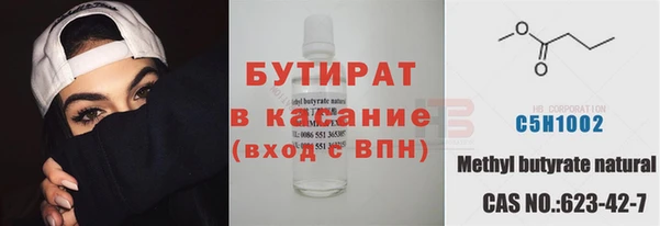 mix Аркадак