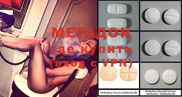 mix Аркадак