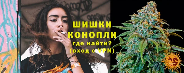 mix Аркадак