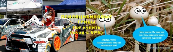 MDMA Армянск