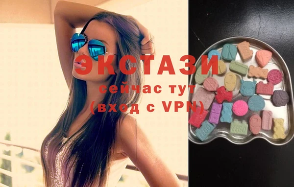 mix Аркадак
