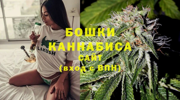 мдма Ступино