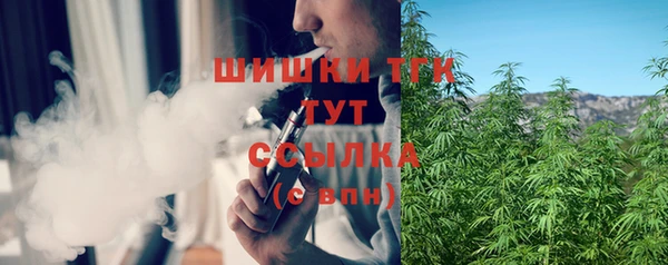 mix Аркадак
