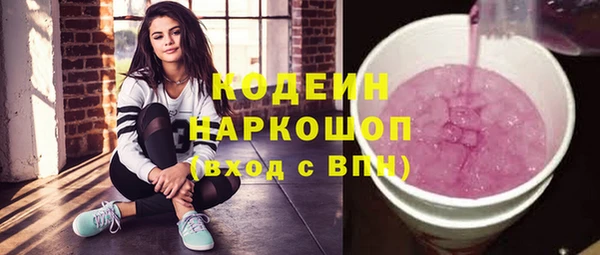mix Аркадак