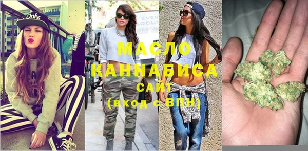 mix Аркадак