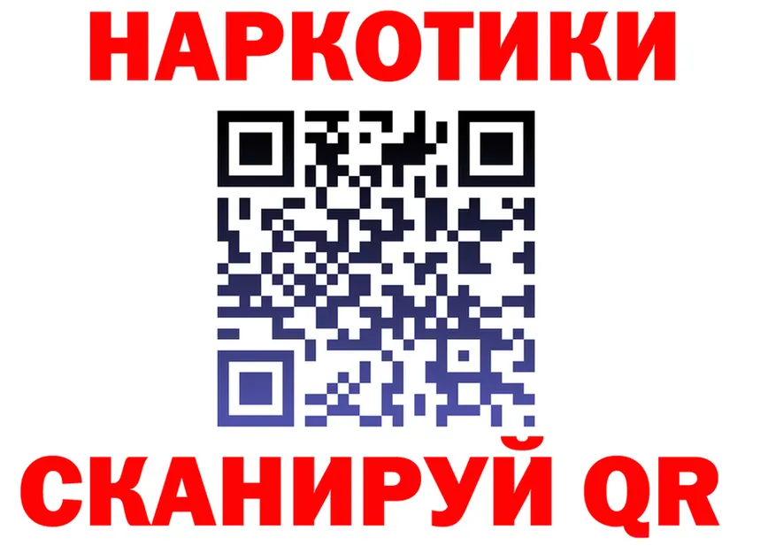 A PVP Crystall зеркало площадка MEGA Приозерск