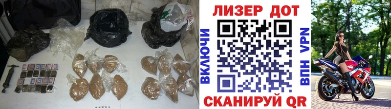LSD-25 экстази ecstasy  маркетплейс Telegram  Приозерск 