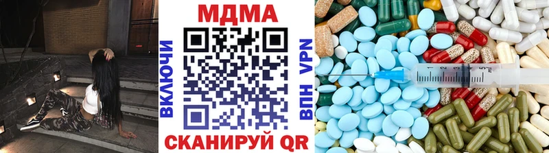 MDMA молли  дарнет шоп  Приозерск 