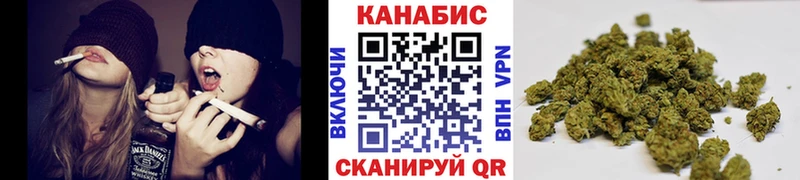 Шишки марихуана MAZAR  закладка  omg как войти  Приозерск 